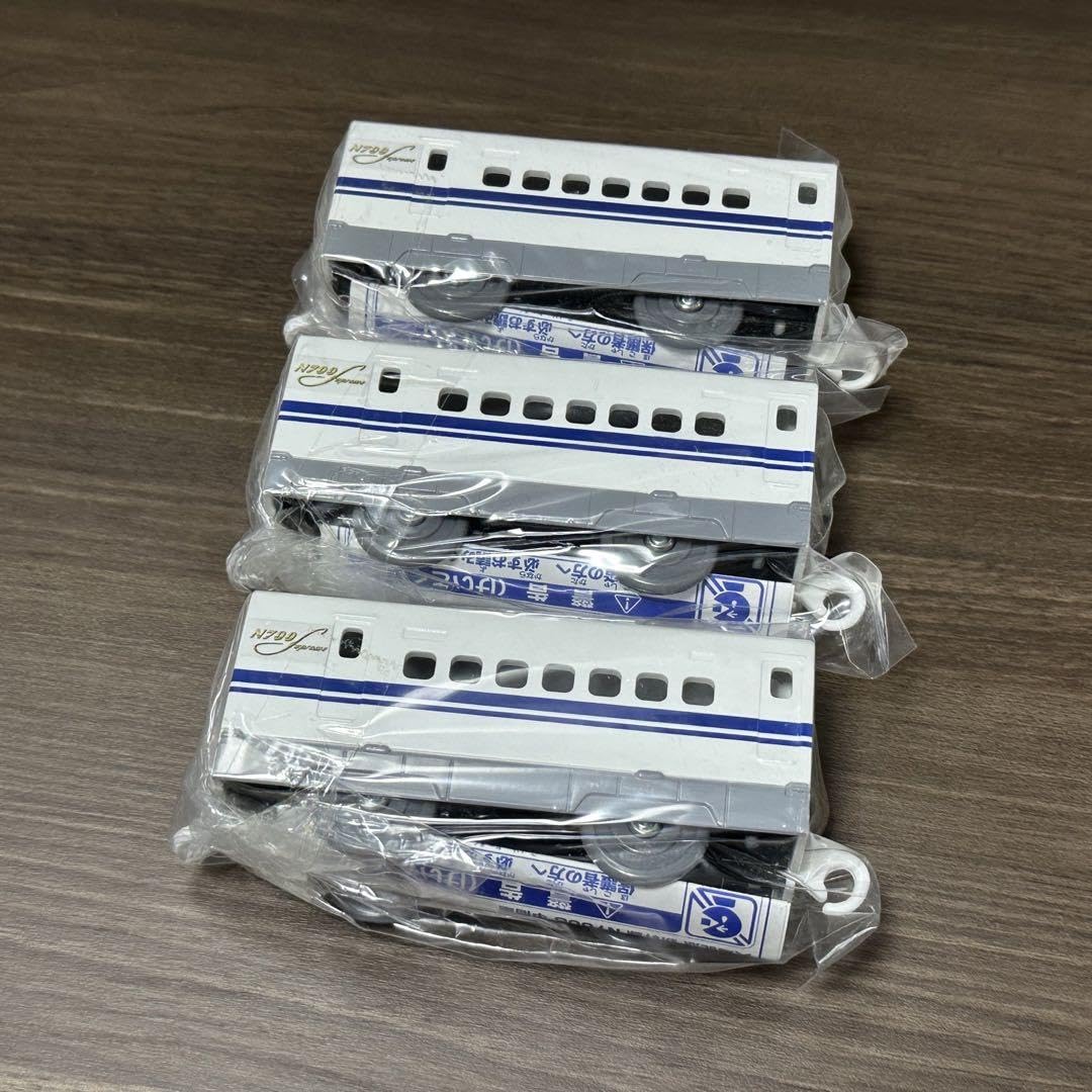 超レア！中身未開封 新生堂の電車かばん おもちゃ 玩具 超レア！中身未開封 新生堂の電車かばん おもちゃ 玩具